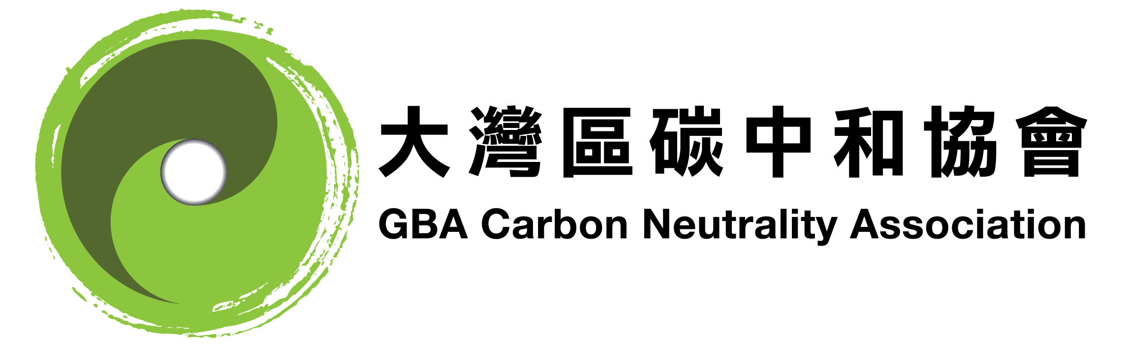 Carbon Neutrality Association